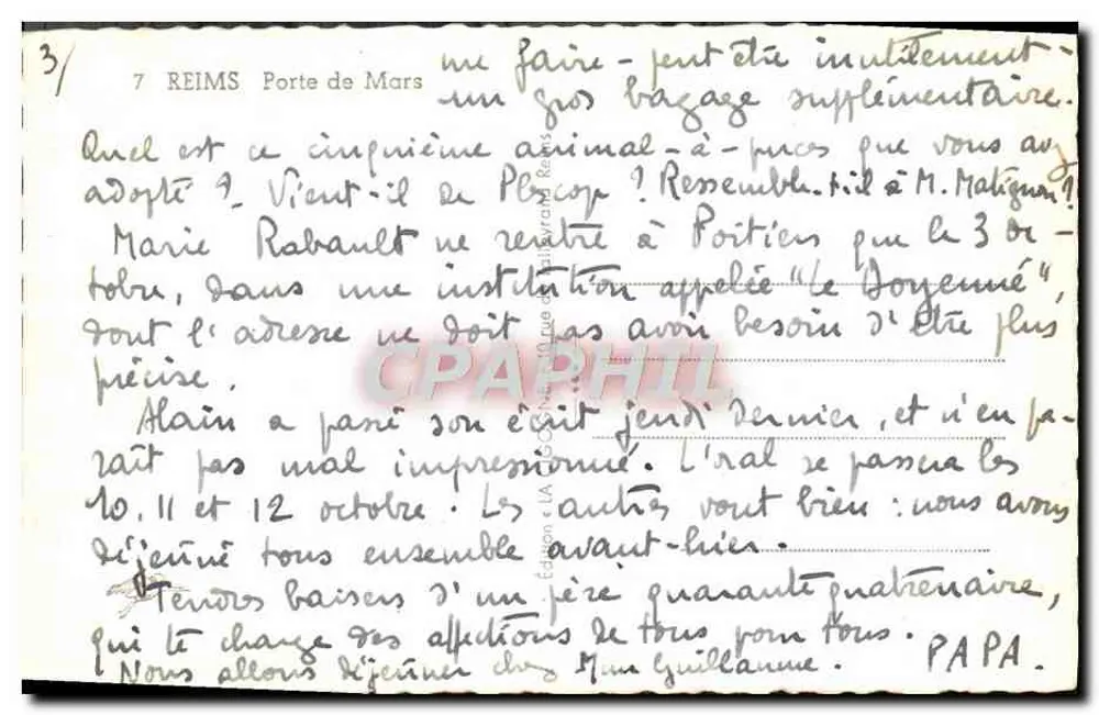 Reims - Porta de Marte — ruínas antigas com edifício clássico no fundo - Verso
