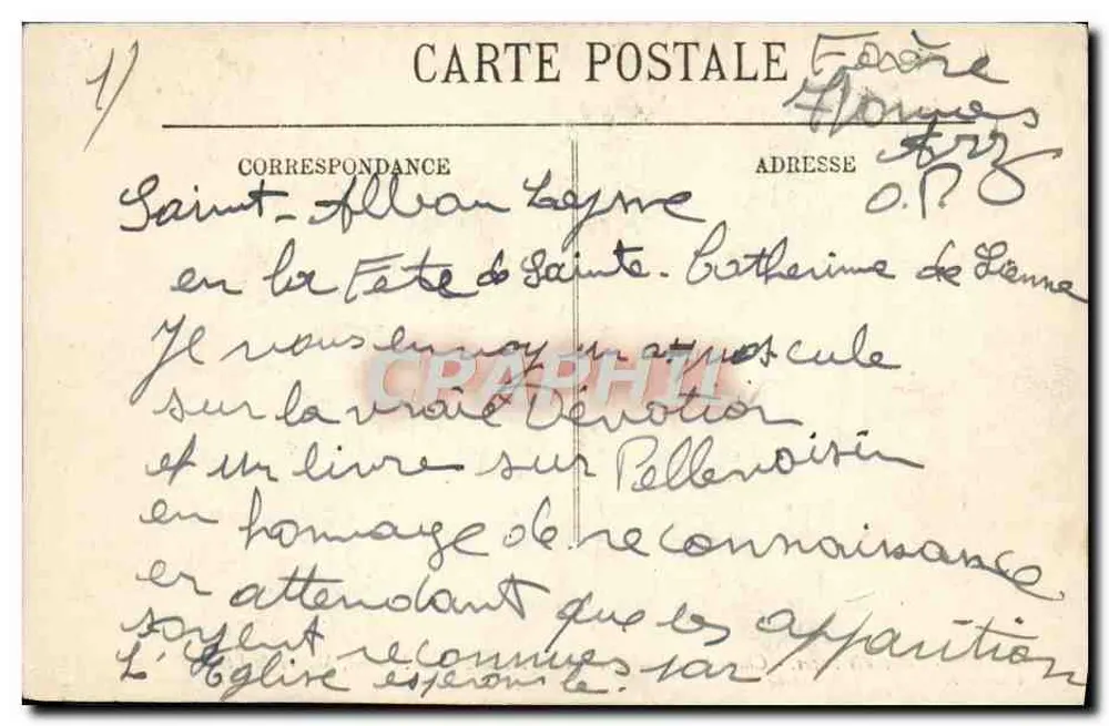 Avignon - Palast der Päpste - Kapelle Saint-Jean-Bie - Fresken von Simone Memmi, Meister der Schule von Siena - Rückseite