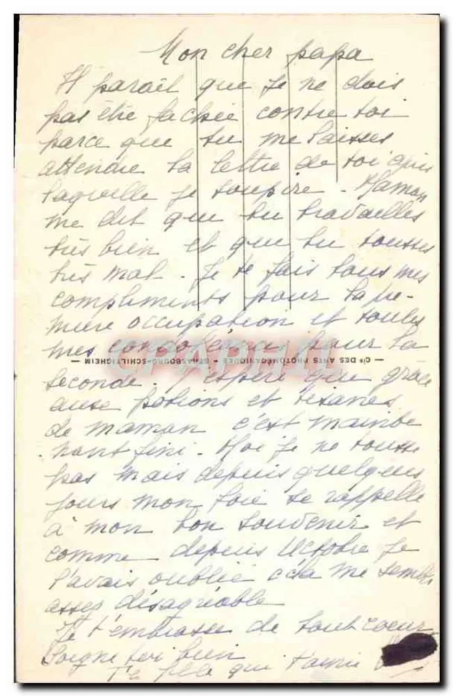 St-BENOIT-sur-LOIRE — La Basílica — Déambulatoire de la Cripta — Edición Mahy n°11 - Reverso