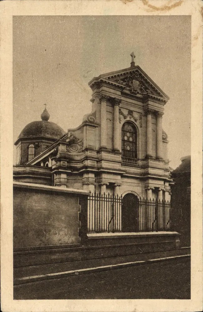 La Chapelle des Carmélites de Lisières — Édifice religieux avec dôme et façade classique — Éditeur : La Chapelle des Carmélites de Lisières - Vorderseite