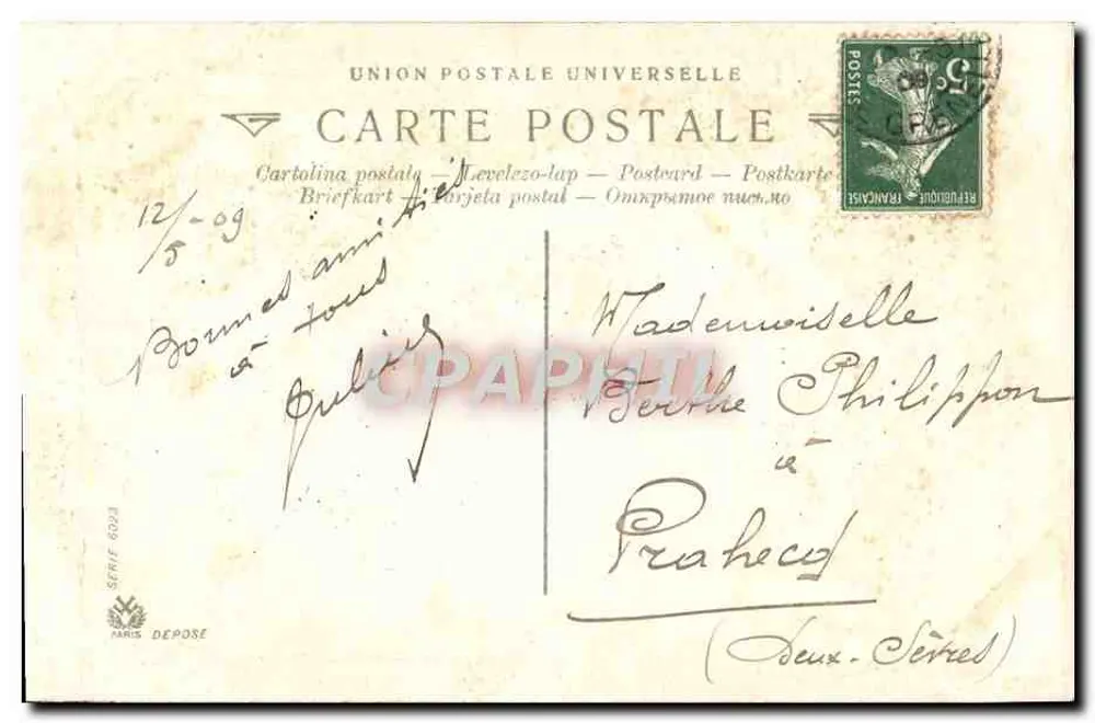 Sous la Feuillée — entrée arborée avec portail en pierre — éditeur Paris Déposé, série 6234 - Verso