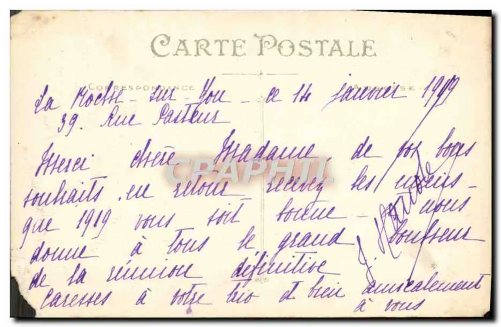 O Museu de La Roche-sur-Yon — fragmento do monumento Paul Baudry e quadro 'A Ninfas Salmacis' — editor Artaud e Nozais, Nantes - Verso