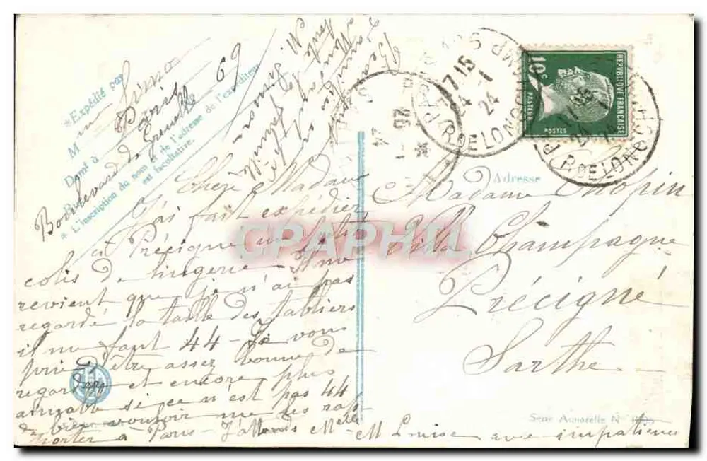 Paisagem de outono — casa à beira de um lago — desenho de Franc Jos - Verso