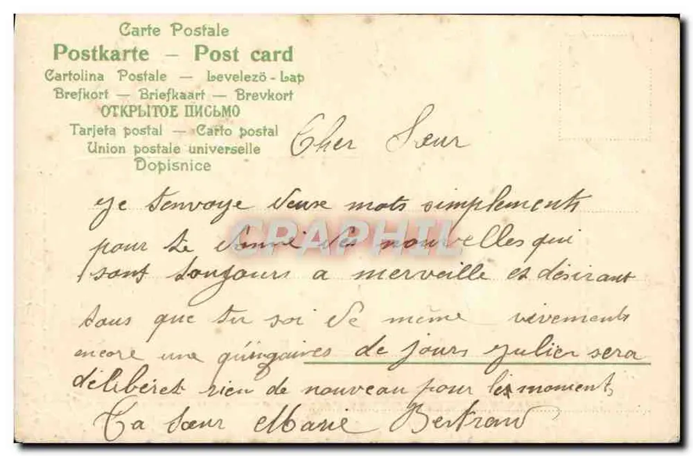 Jeune femme en robe rose près d'un lac avec cygnes — éditeur M.A. No. 1308 - Rückseite
