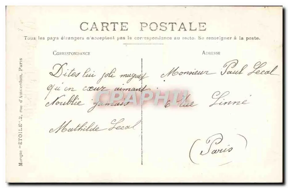 Bouquet de lirios — Regreso de la Felicidad — editor no visible - Reverso