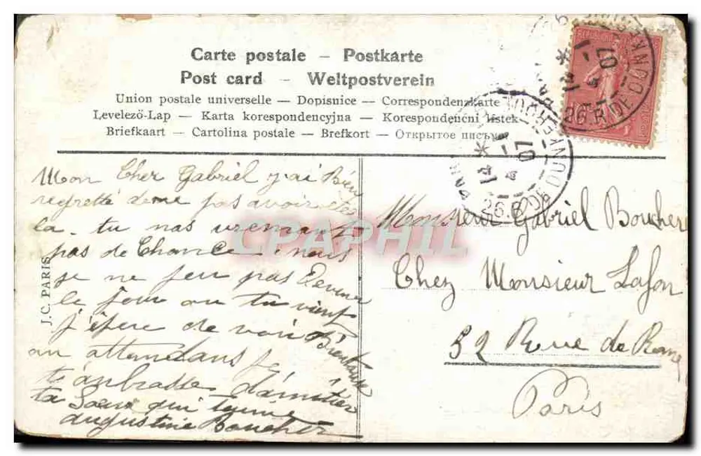 Frau mit Papagei — Frohes Neues Jahr — J.C. Paris - Rückseite