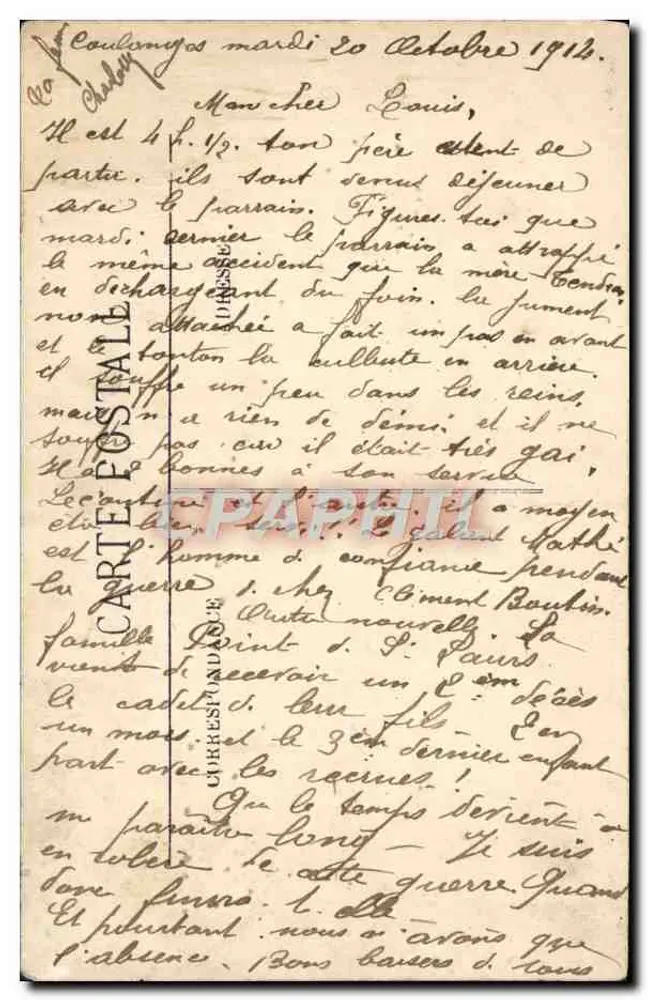 Frau im Badeanzug — auf einem Raddampfer — Verlag A.L. n° 5063 - Rückseite