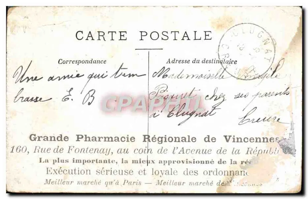 Le Petit Poucet — scène de la fable — C. et R.S. Paris, n°1 - Verso