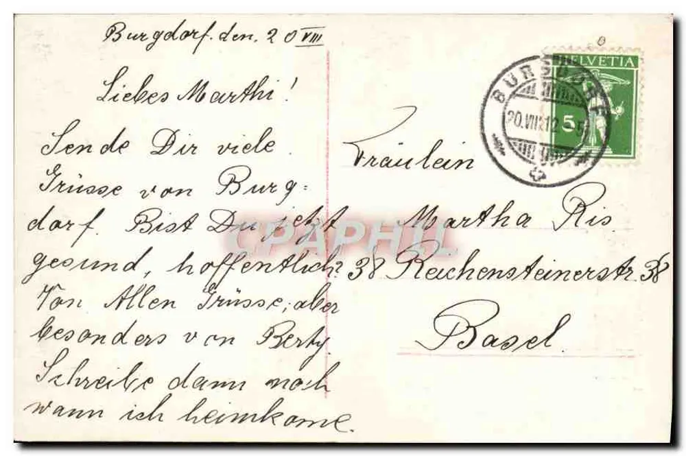 Kinder in traditioneller Kleidung — lyrischer Text — n°2964/3 - Rückseite