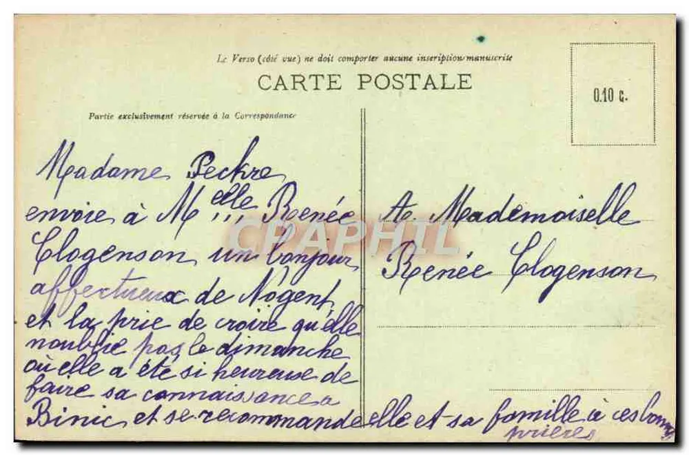 Intérieur de l'Église St-Laurent — Nogent-sur-Seine (Aube) — Collection Maitre - Verso