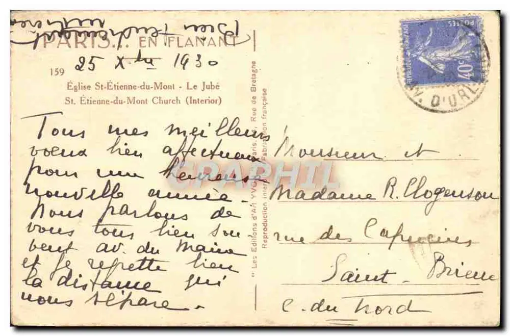 Kirche Saint-Étienne-du-Mont — Innenansicht — Éditions d'Art Yvon, n°159 - Rückseite