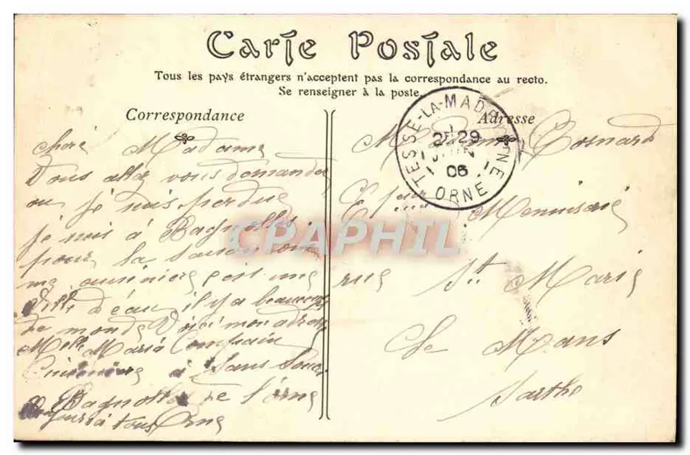 Bagnoles-de-l'Orne — Der Park des Thermalbades — Unbekannter Verlag, n° 54 - Rückseite