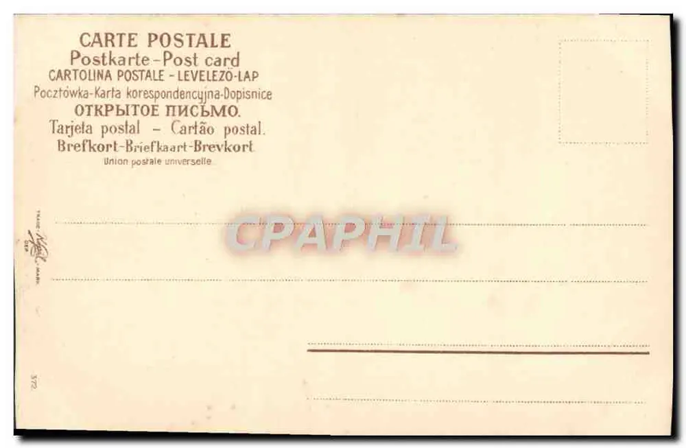 Scène de ferme — Paysage rural avec fermiers — éditeur non identifié - Rewers