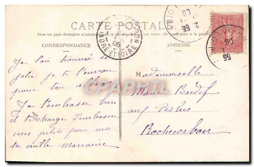 Menina oferecendo um buquê — M.F. PARIS — número de série não visível - Verso