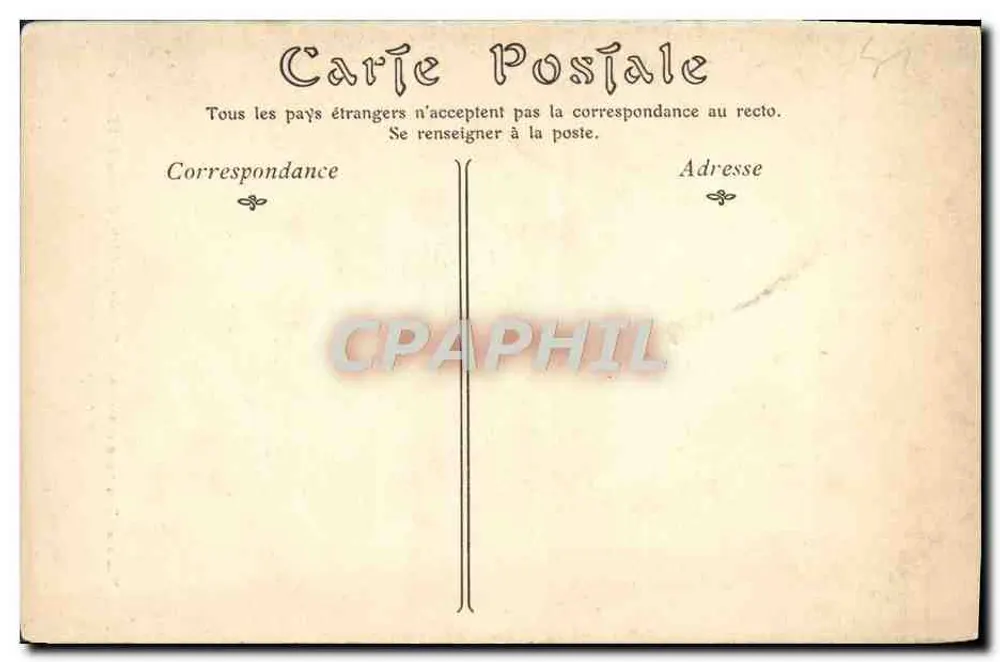 Château de Blois — Caisson de l'Escalier — Königlicher Wappenstempel mit Hund - Rückseite