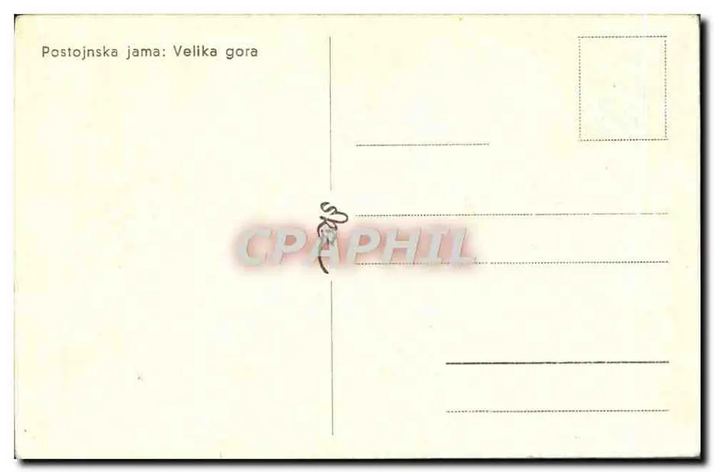 Gruta de Postojna: Velika Gora — editor não visível - Verso