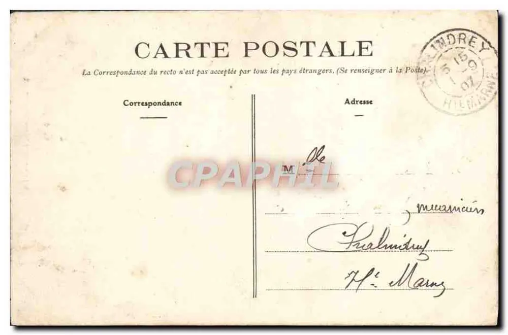 Saumur — O Castelo, A escada de honra — Dando-Berry, Londres - 336 - Verso