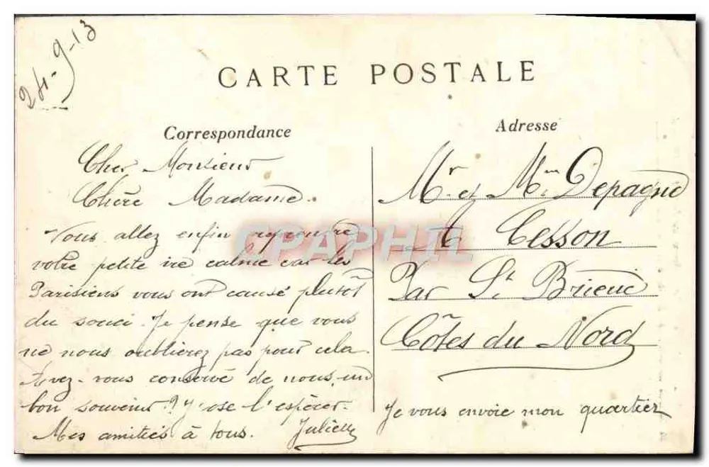 Paris — Säulen der Juli — Place de la Bastille — C. M. — 51 Meter Höhe - Rückseite