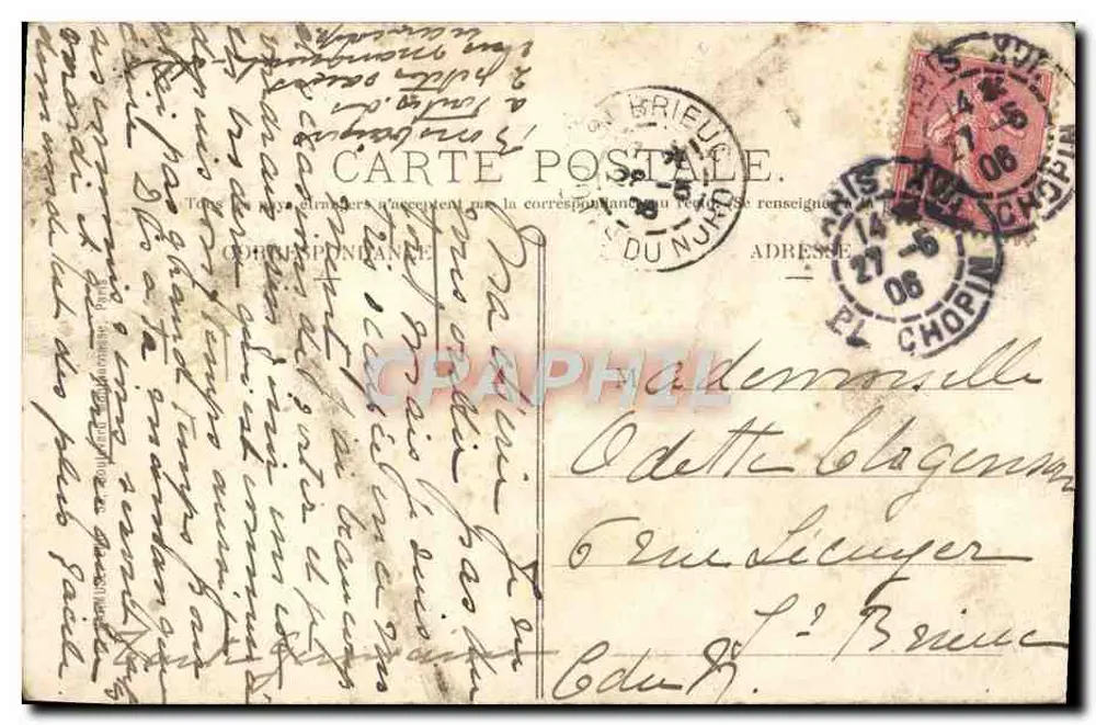 Paris — Viaduc d'Auteuil — éditeur imprimeur non identifié, n° 45 - Verso