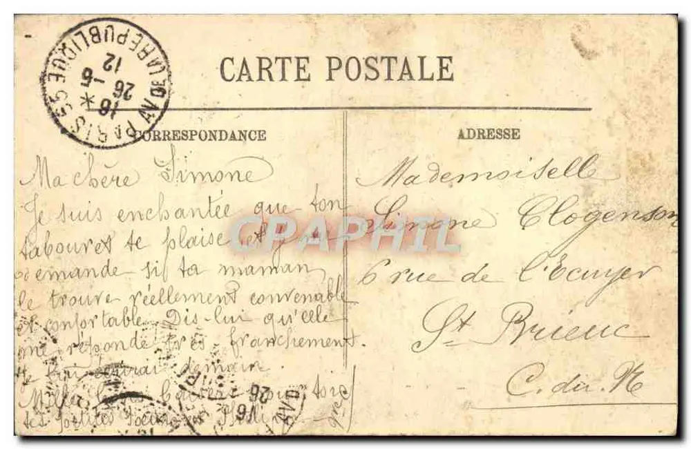 Paris (VIe) — Der Luxembourg-Park — LL, n° 459 - Rückseite