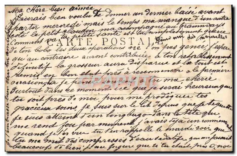 Couple en plein air — texte poétique — NEPA, n° 1 - Verso