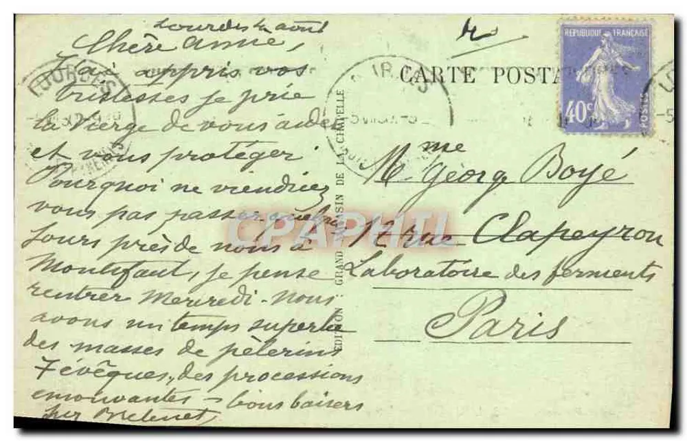Lourdes — O Castelo Forte — M.3 - Verso