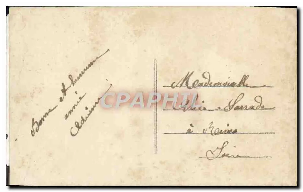 Jeune femme en robe bleue tenant un bouquet de roses — Bonne Année — éditeur anonyme, n° 3667 - Rückseite