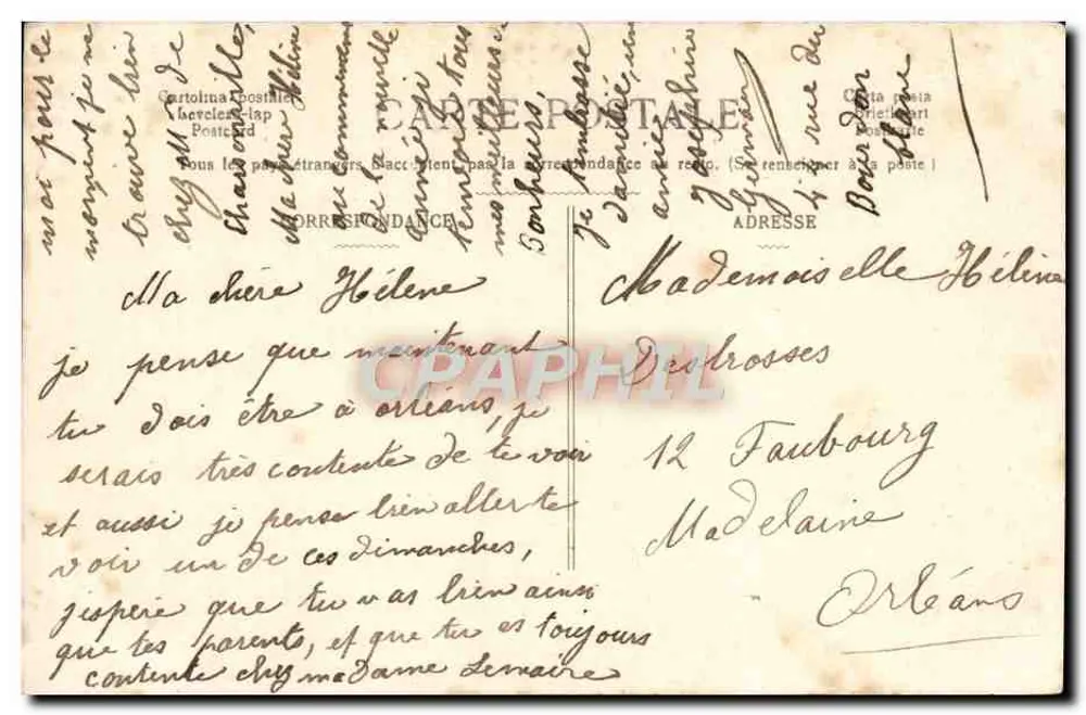 Frau mit einem Rosenstrauß — Frohes Neues Jahr — Ansichtskarte, Nr. 161 - Rückseite