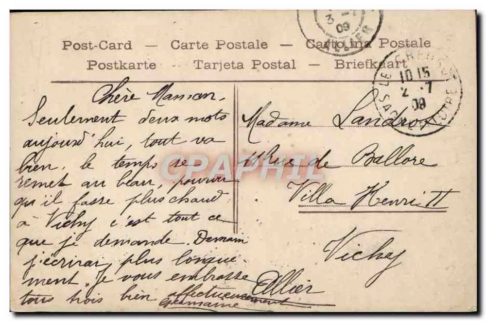 Eine junge Frau in einem violetten Musterkleid — Un Baiger — n°4210 - Rückseite