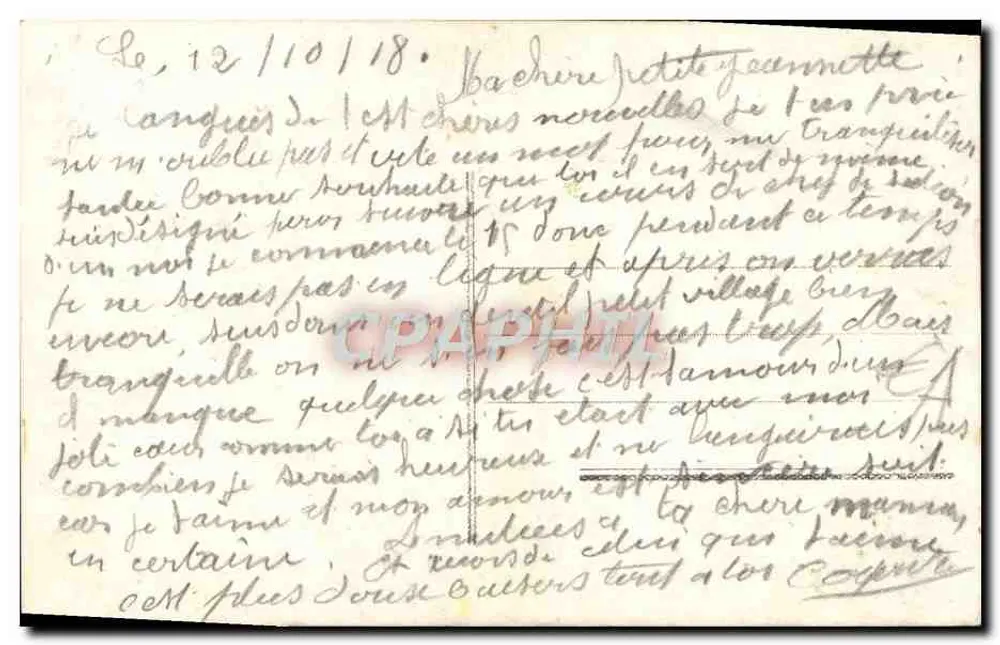 Pejzaż z domem przy jeziorze — wydawca Gloria, nr 1132 - Rewers
