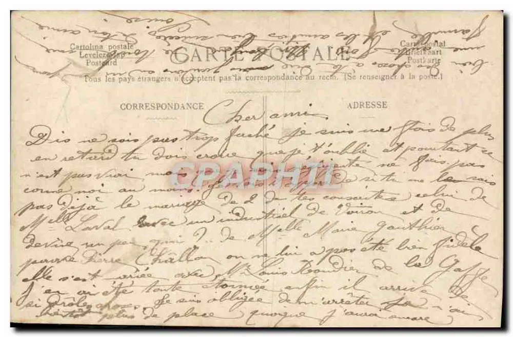 Menina sorridente com buquê — carta postal — editor desconhecido, número de série não visível - Verso