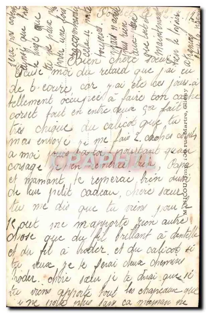 Jugend — Gedicht und herzlicher Brief — Mug, Nr. 906 - Rückseite