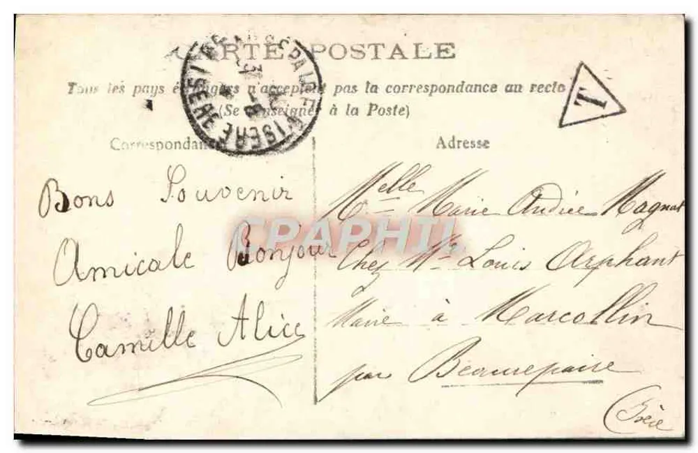 Niña con ramo de flores — Cumpleaños — Irisette, n°1751 - Reverso