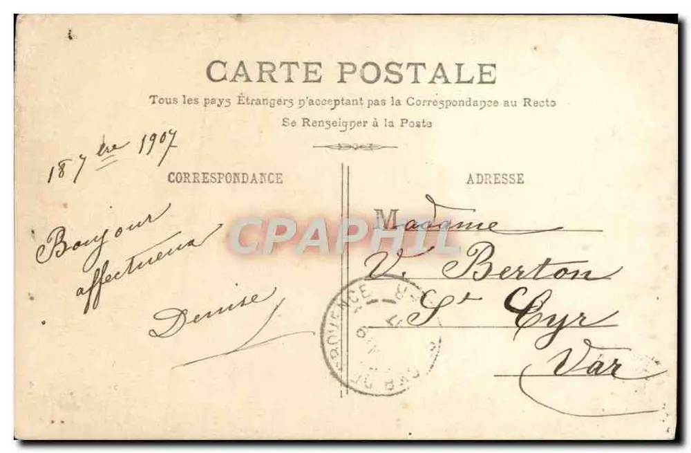 Danseuse — scène de ballet — éditeur Verus, n°79 - Verso