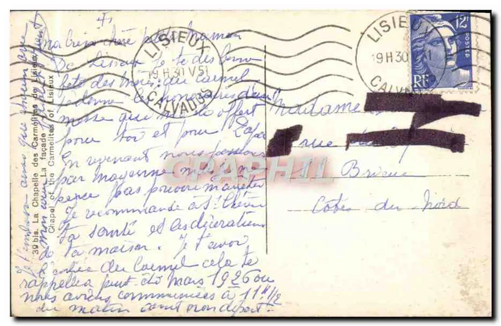 A Capela das Carmelitas de Lisieux — editor desconhecido, número de série não visível - Verso
