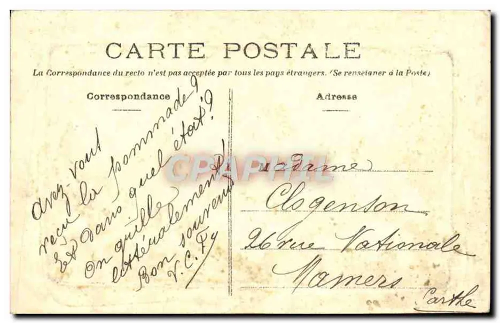 Angers — Boulevard du Chileau — éditeur inconnu, n°25 - Verso