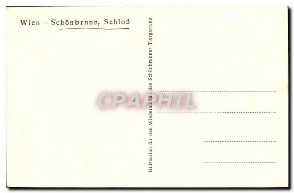 वियना — श्वॉनब्रुन, किला — श्वॉनब्रुन, किला - पीछे