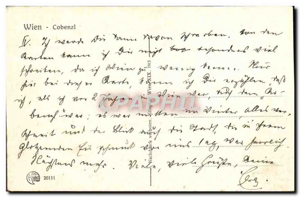 कोबेंज़ल के किला — किला के एक झील के किनारे का दृश्य — एडिटर: वियेनर पोस्टकार्डेन-वरलैग - पीछे