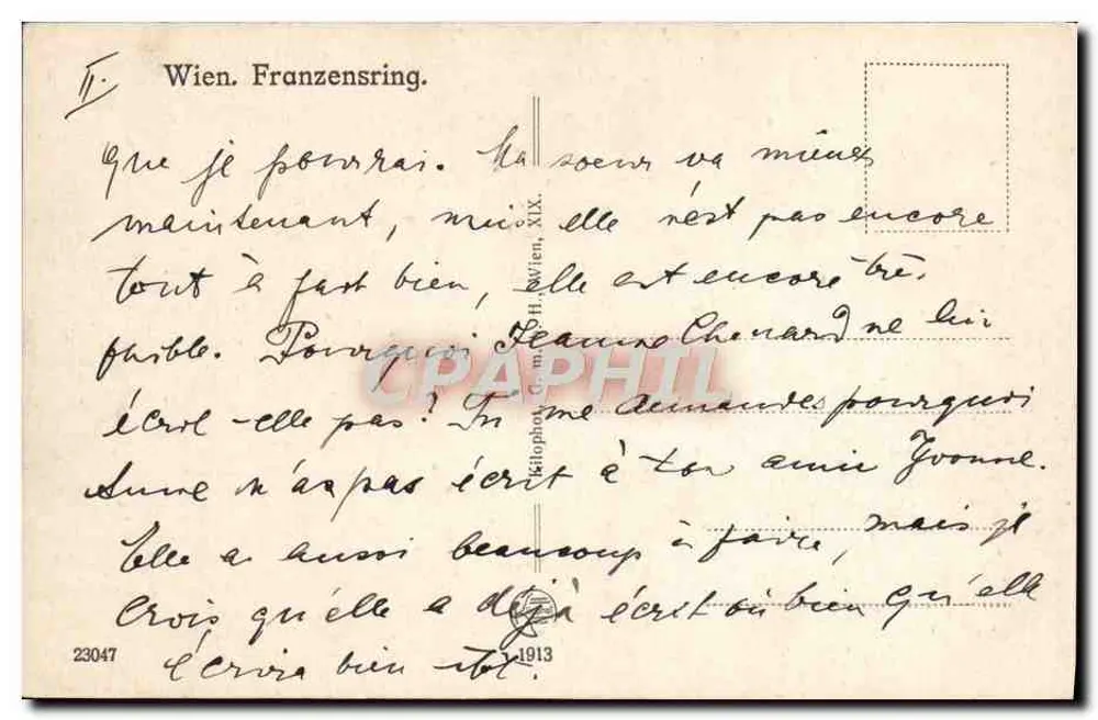वियेना — फ्रांजेनरिंग — प्रकाशक ग्र. म. वियेना, संख्या 23047 - पीछे