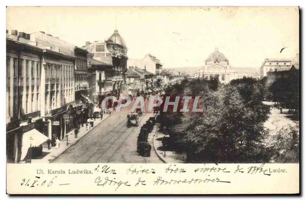 Ul. Karola Ludwika — Vista panorámica de Lwów — Editor desconocido, número de serie no visible - Anverso