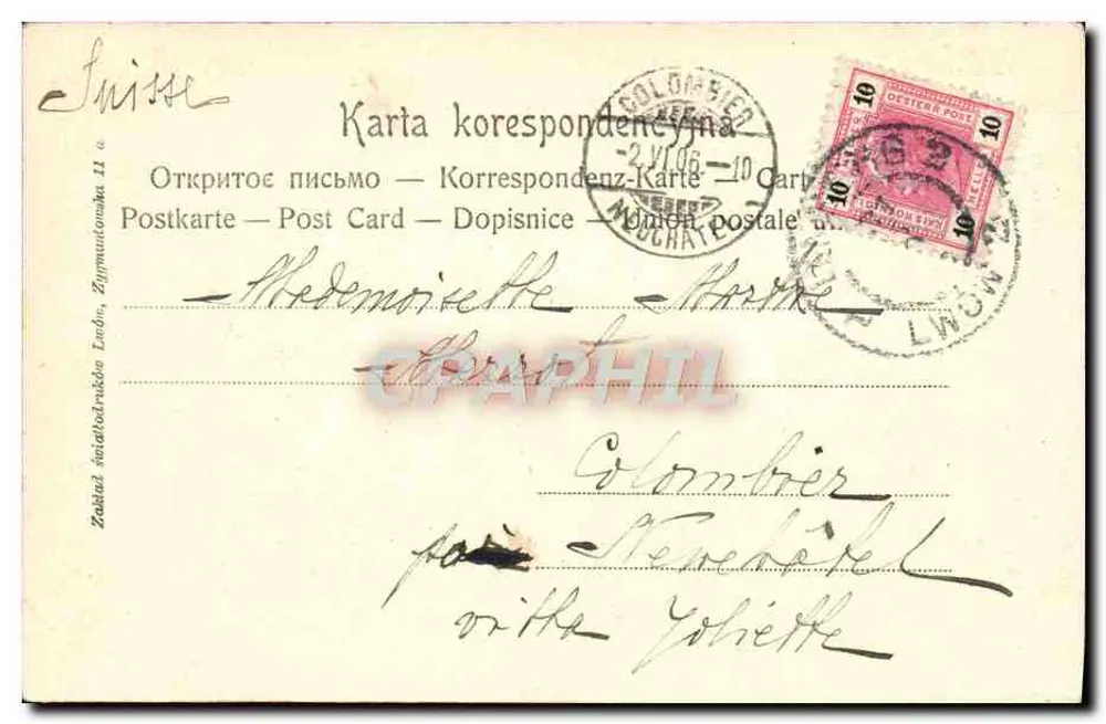 Ul. Karola Ludwika — Vista panorámica de Lwów — Editor desconocido, número de serie no visible - Reverso