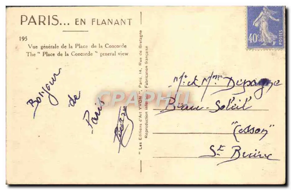 Plaza de la Concordia — vista general — Les Éditions d'Art YVON, n°195 - Reverso