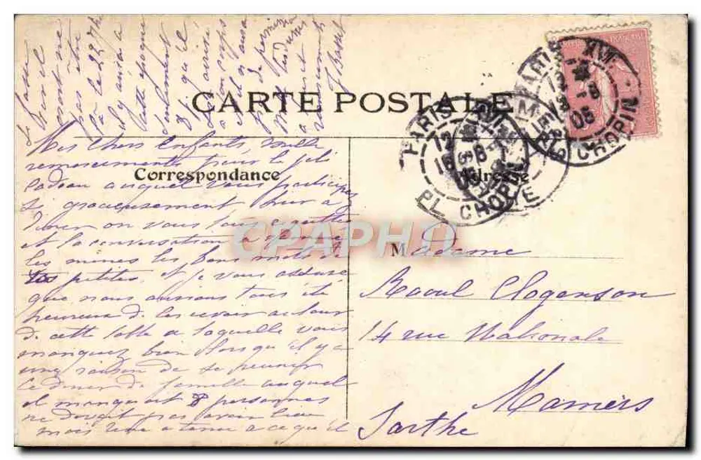 Kirche Saint-Pierre du Gros-Caillou — Paris — L. J. & Cie, Verleger, Angoulême-Paris — Nr. 33 - Rückseite