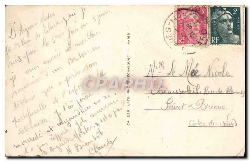 Aigues-Mortes — Porte de la Gardette — LL.7, éditeur Cie des Arts Phoécaniques - Verso