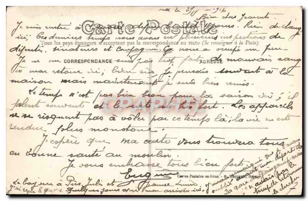 Bourges — Plattform der Kathedralenglockentürme und des Pelikans — Nr. 212 - Rückseite