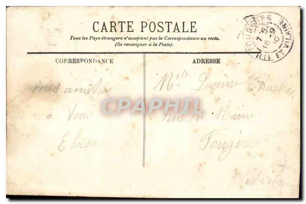 Lourdes — A Procissão do Santo Sacramento — Editor anônimo, n° 236 - Verso