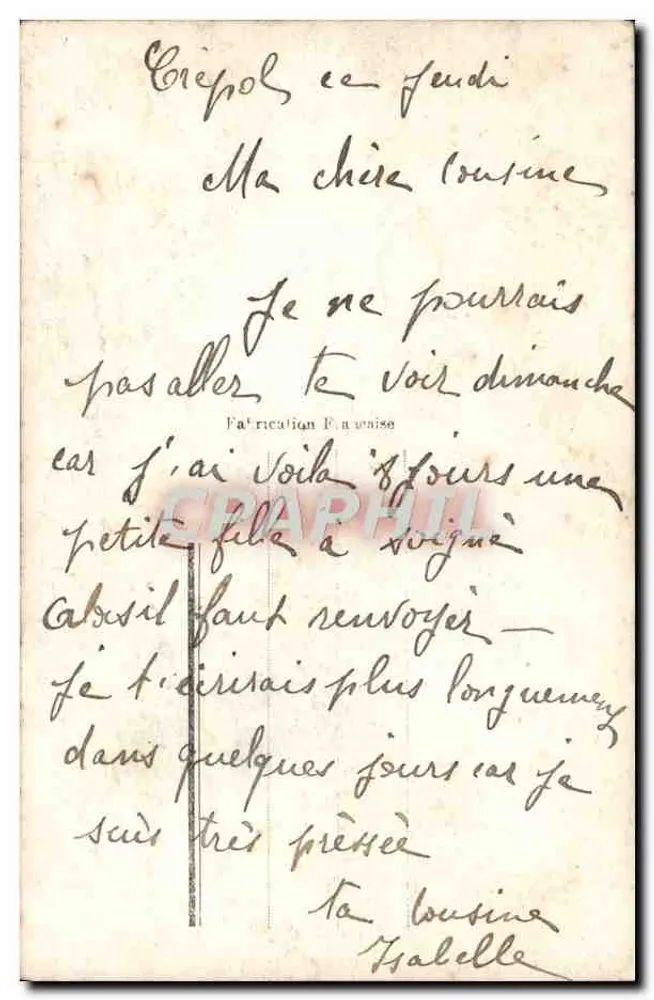 Frau in blauer Kleidung neben einem Rosenstrauß — D.S.E.B. Paris Déposé n°2220 - Rückseite