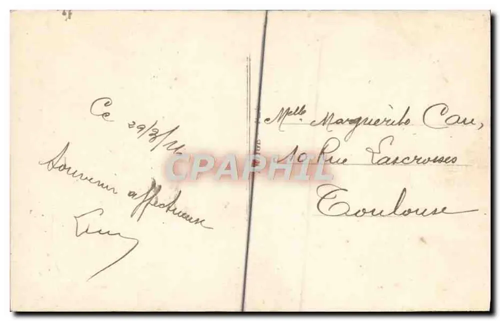 Paar in historischem Kleid — verführerisches Portrait — unbekannter Verlag - Rückseite