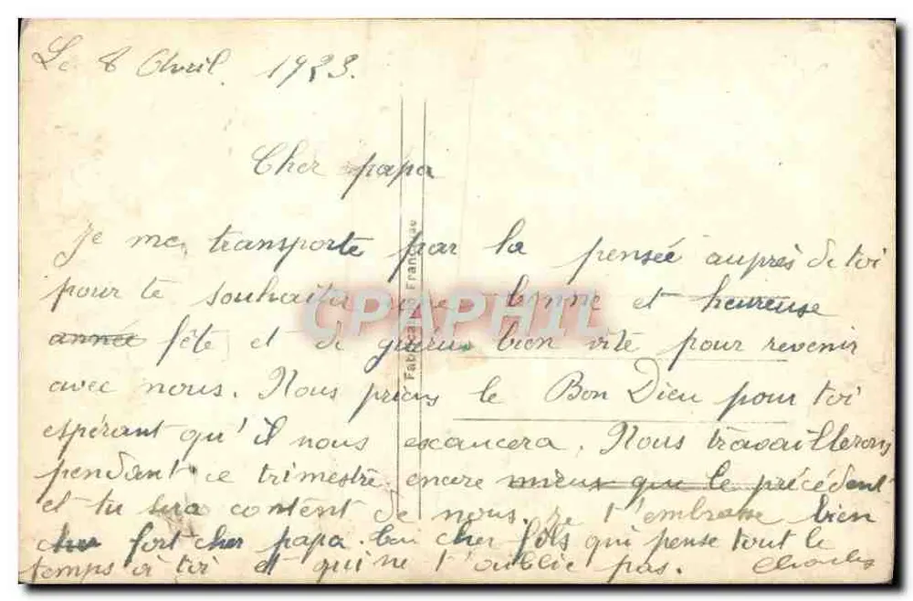 Criança com buquê — Boa Festa — REX 867 - Verso
