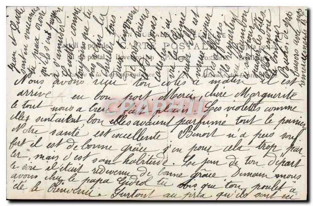 Junge Frau mit Osterei-Korb — 'Fröhliche Ostern' — unbekannter Verlag, n° 428 - Rückseite